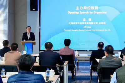 2021 “SCIP+”綠色化學化工創新創業大賽圓滿落幕，新材料技術推廣服務邁入新階段