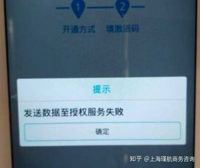 pos機(jī)丟失怎么辦嚴(yán)重嗎(立刷pos機(jī)丟失怎么辦)