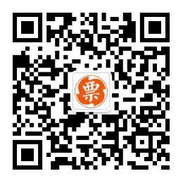 銀票秒貼新客專享 1200元限時(shí)福利與票據(jù)信息咨詢服務(wù)全解析